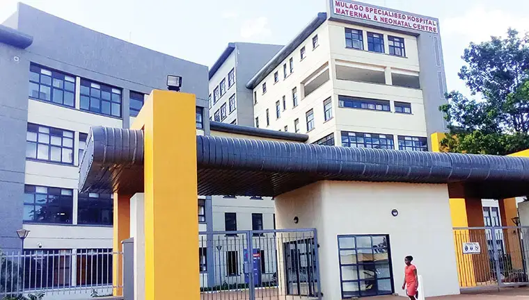 Mulago Specialized Women and Neonatal Hospital